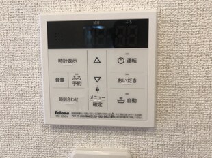 高野口駅 徒歩13分 1階の物件内観写真